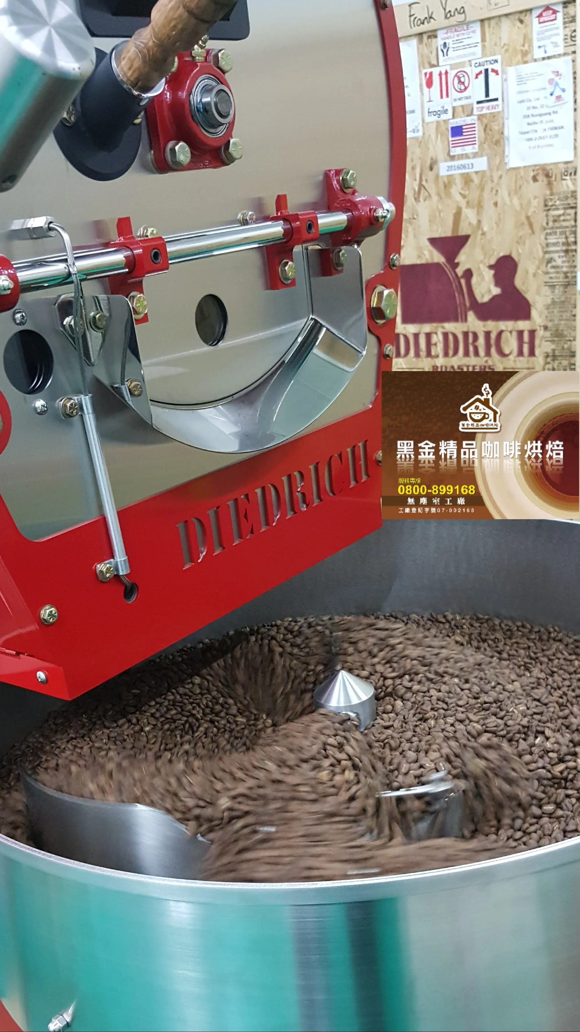 Hot Selling Black Gold House Blend Drip Ground 100% Arabica Coffee Powder Halloween Special Gift Box