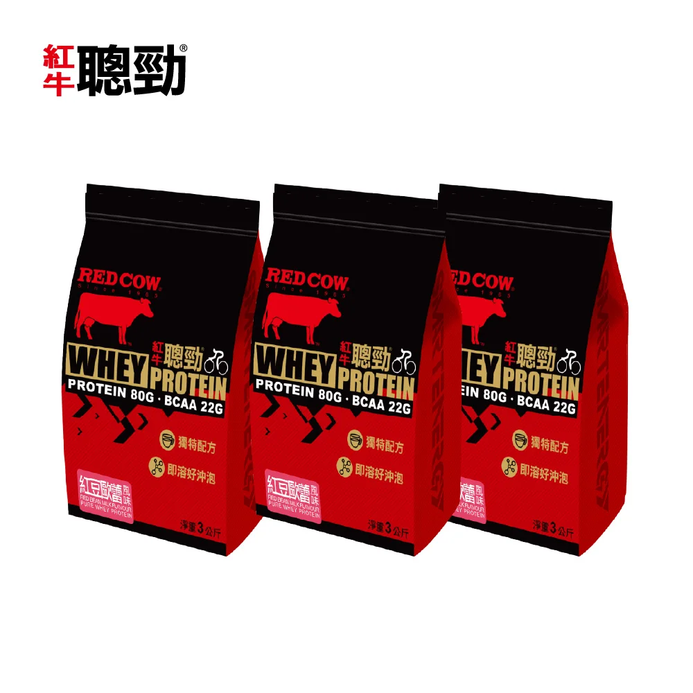 Сывороточный протеиновый порошок для бодибилдинга с красным молочным ароматом 3 кг