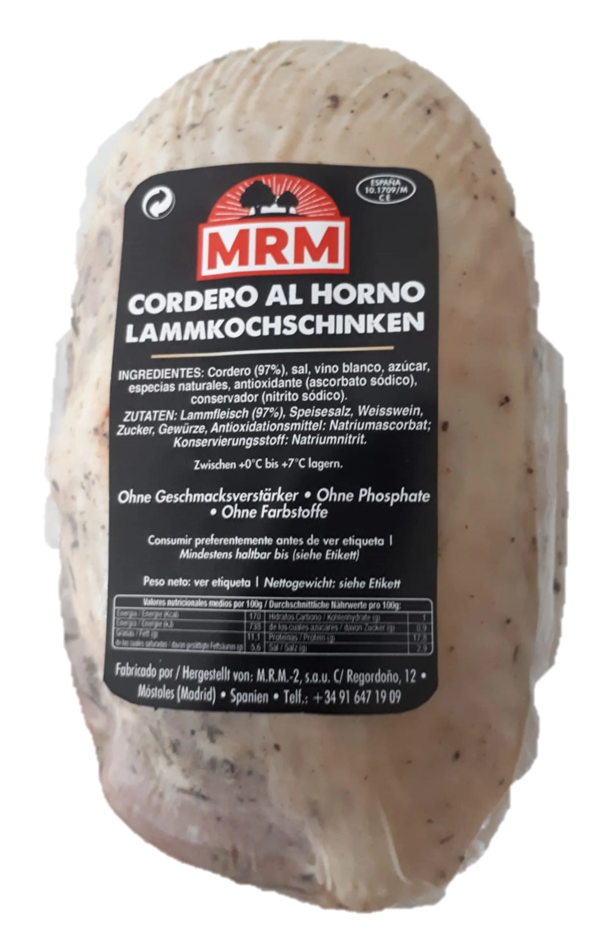  Готовая ножка ягненка