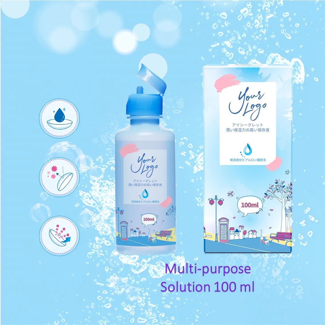 
Premium Nice Quality 100 ML Multi-Purpose Lens Solution 