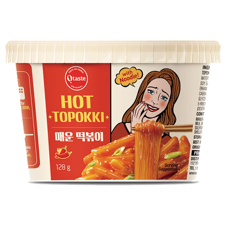 
Hot Tteokpokki spicy noodles korean instant korean food noodle box 