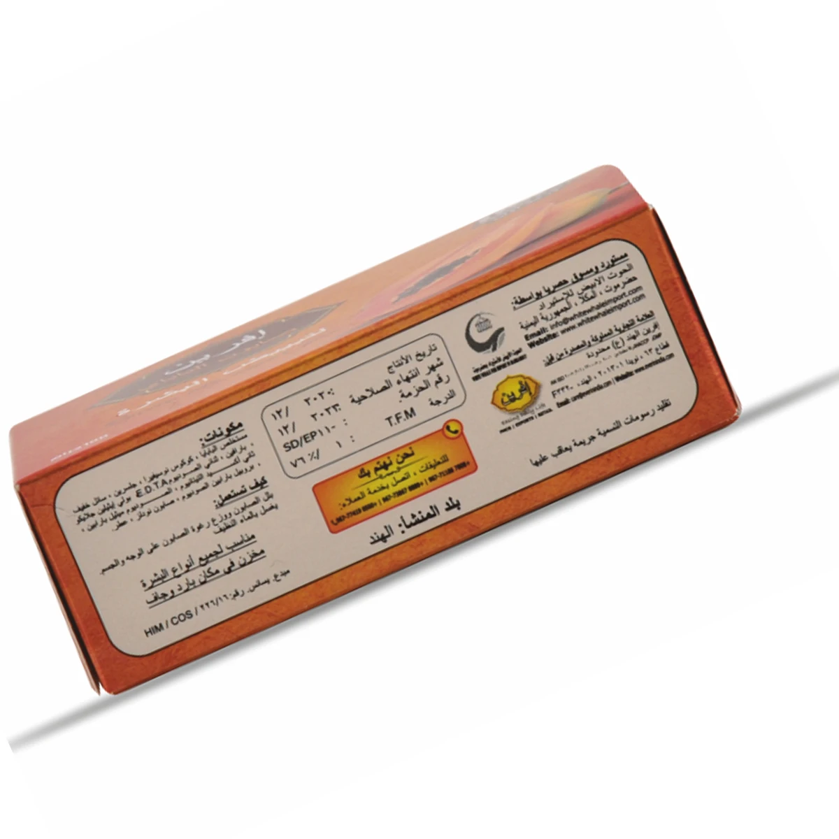 Original beauty Wholesale Skin Whitening Lightening Body soap Indian lightening papaya skin whitening soap