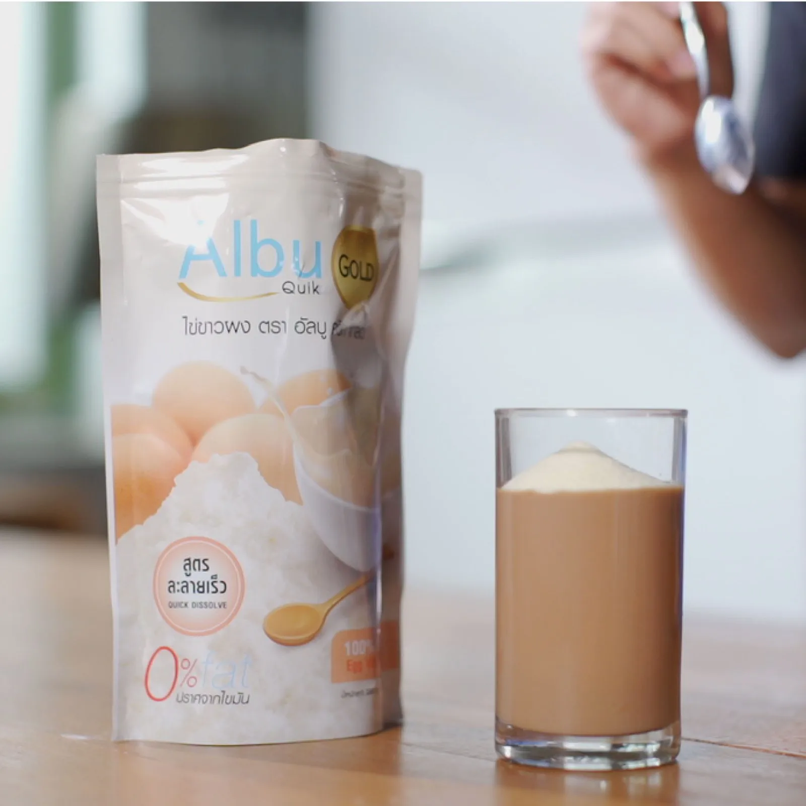 Light Vanilla Flavor Quick Dissolve ziplock Pouch Packing Chicken Egg White Powder