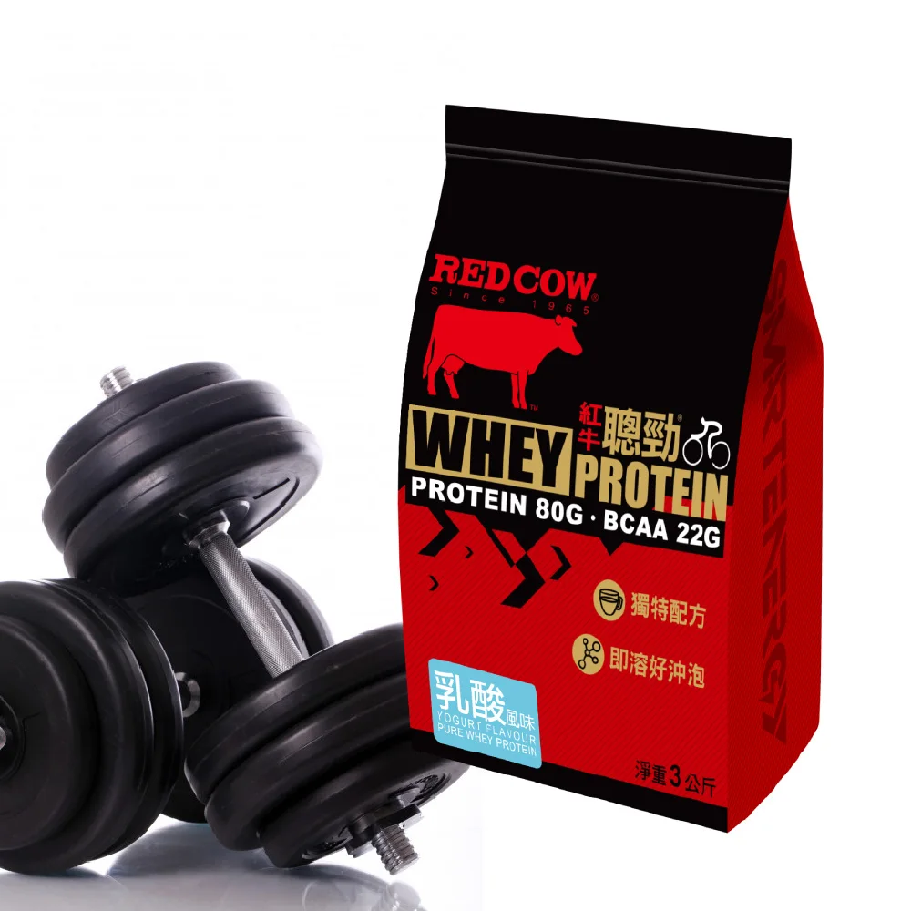 whey protein private label Yogurt Flavour 3kg