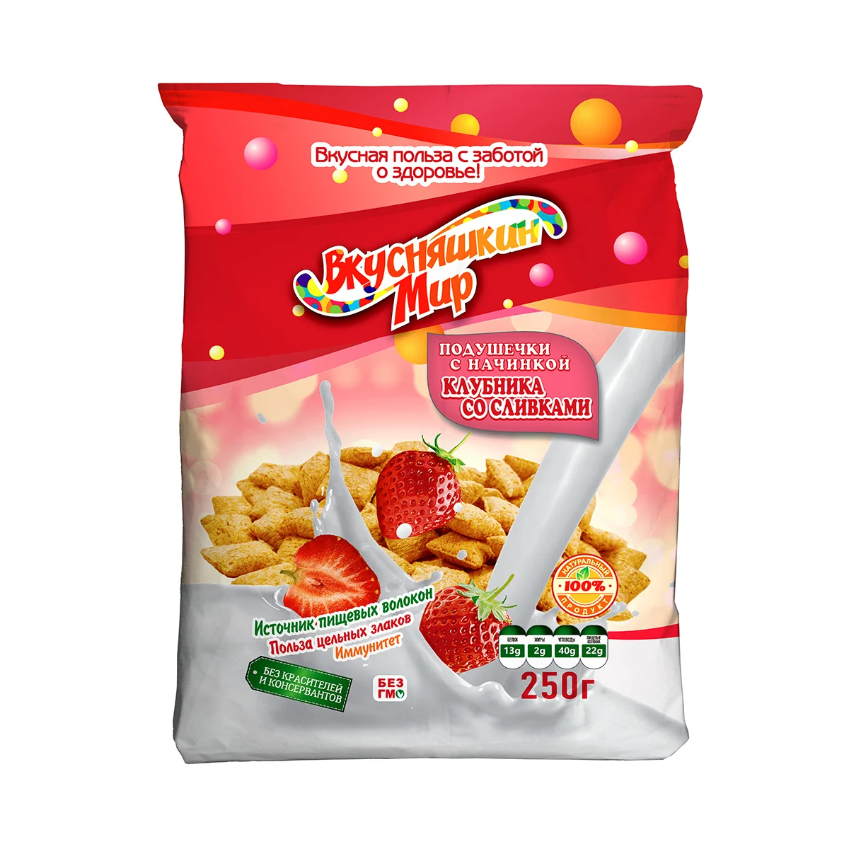 Высококачественные хлопья для завтрака, заполненные сладким наполнителем, от производителя