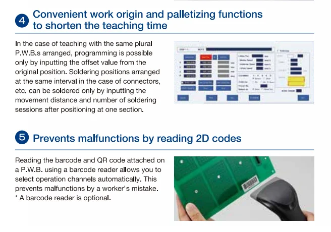 HU200 feature 4,5.PNG