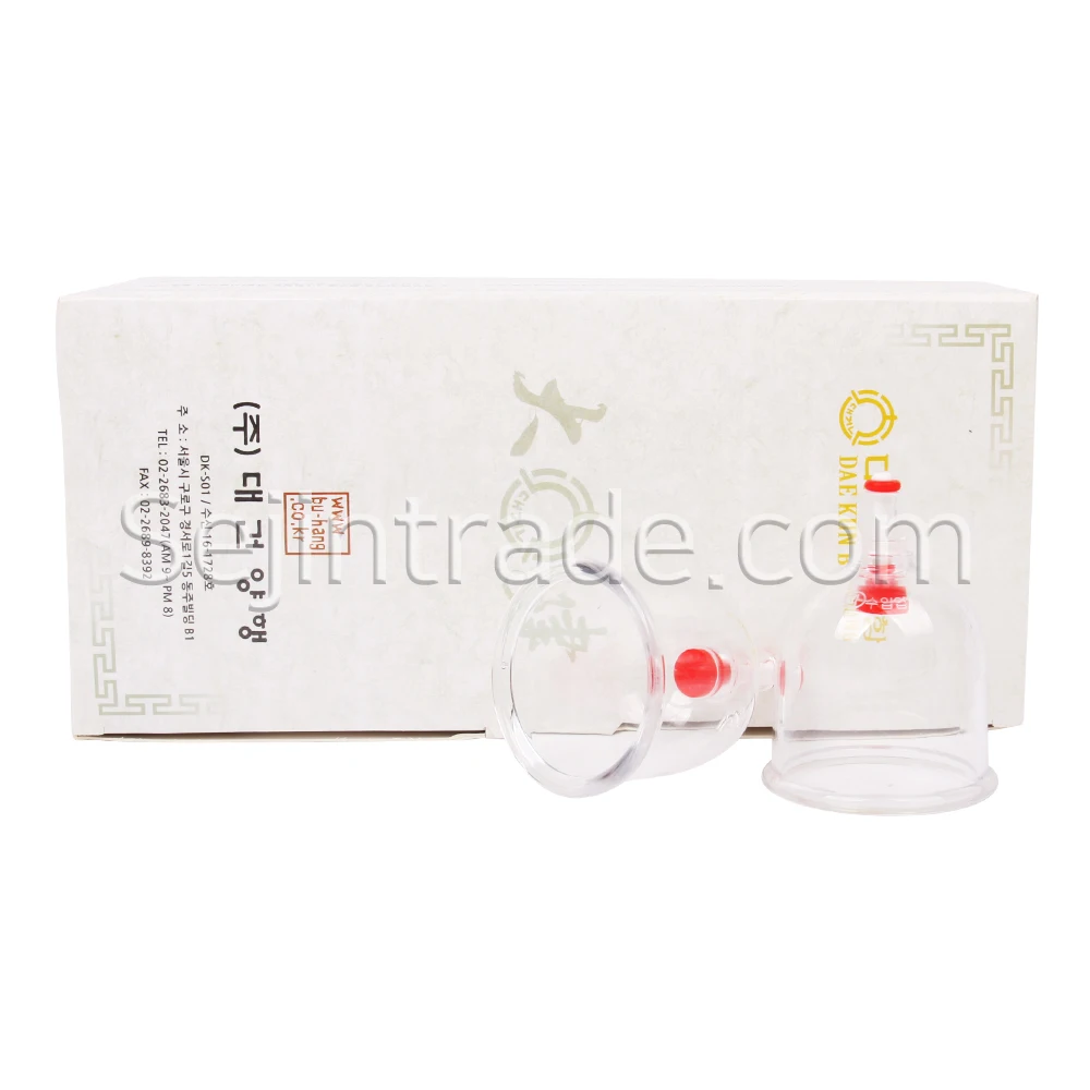 DAEKUN Cupping cups Special(10cups) Hijam High Quality Sterilized Cupping Cups Therapy Set  Health care body cupping (10pcs/box)