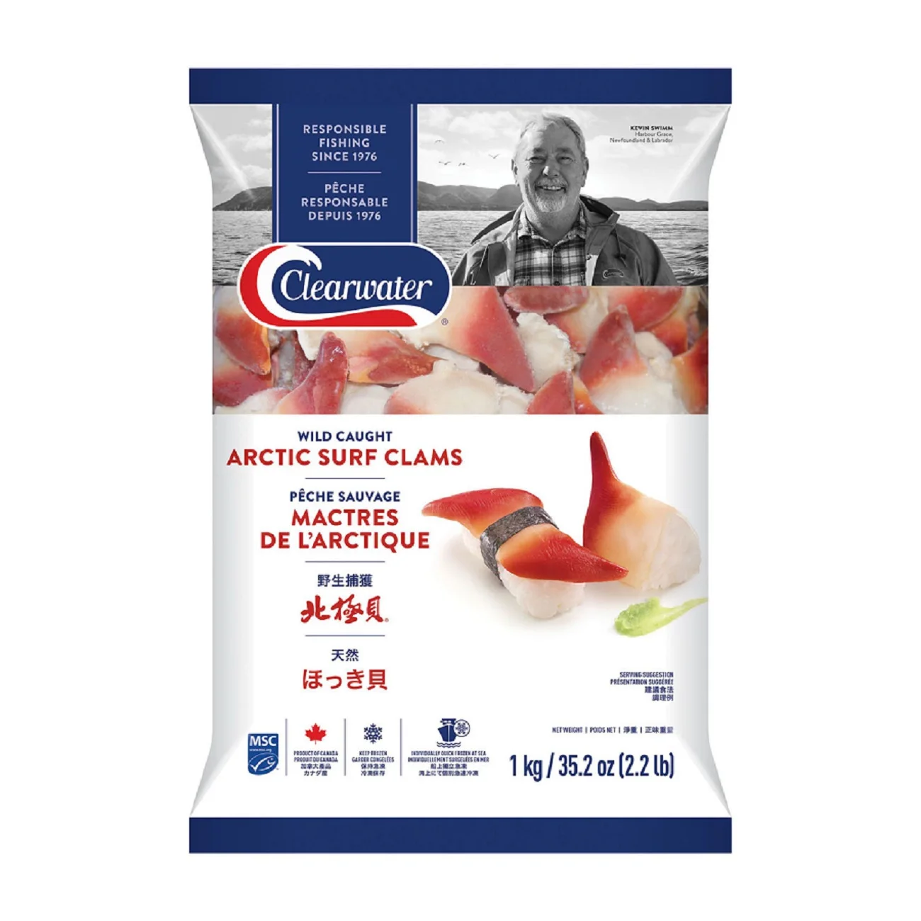 Wild Caught Arctic Surf Clams - M Size