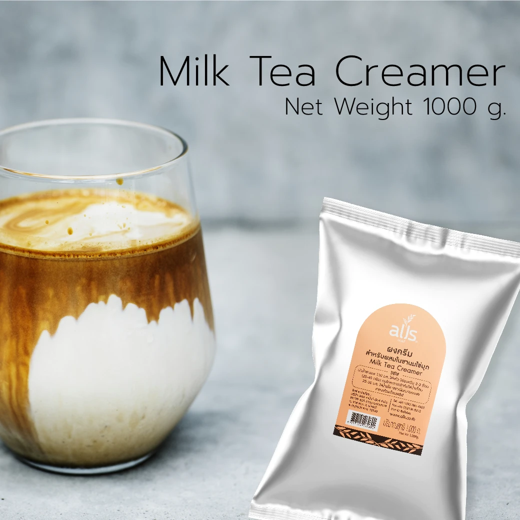 
ALLS Premium Wholesale White Milk Powder Creamer For Coffee / Milk Tea From Thailand 