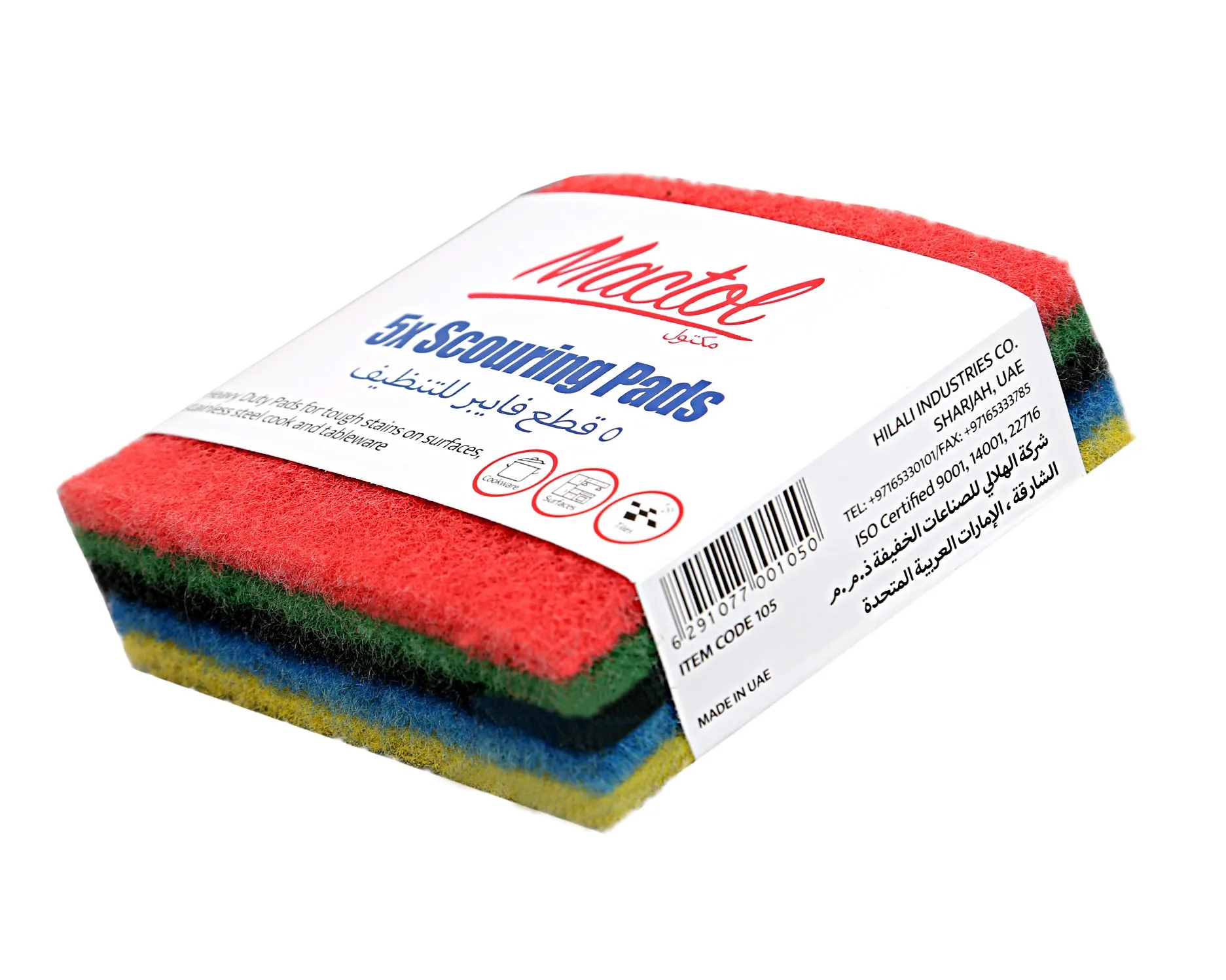 Чистящее волокно MACTOL, 5 шт., разноцветные прокладки