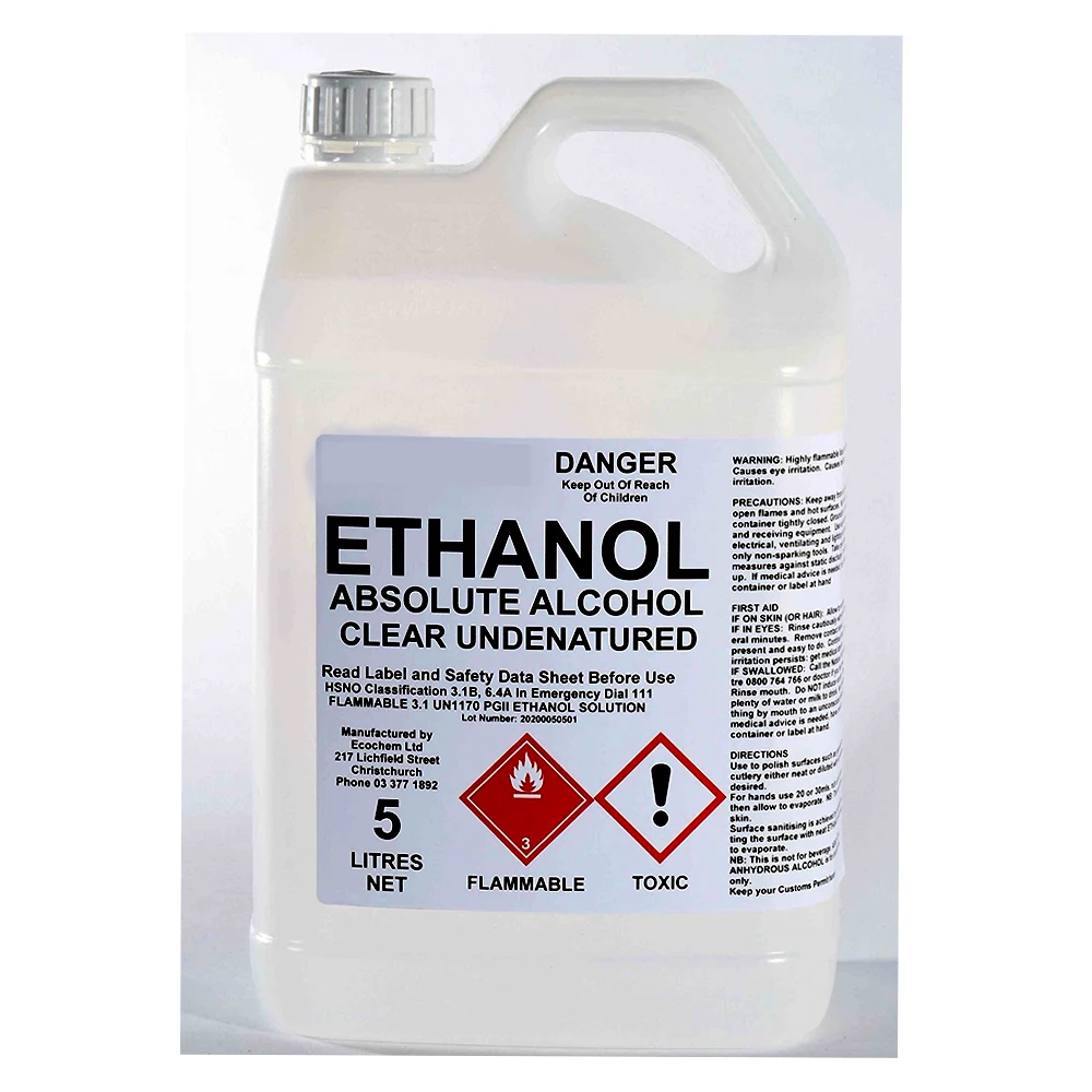  Этанол CAS 64-17-5 этиловый спирт 95% 96% 99% 99.9% фармацевтический этанол