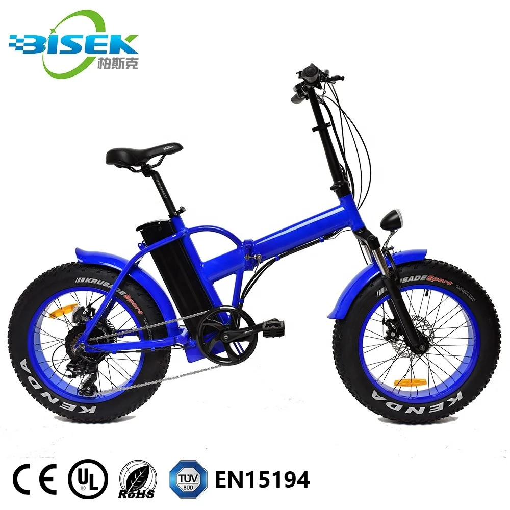 2021 China Bisek Electric Bicycle Two Wheel 20Inch Electric Bike 500W 48V Smart Ebike with 15AH Lithium Battery Folding Bike