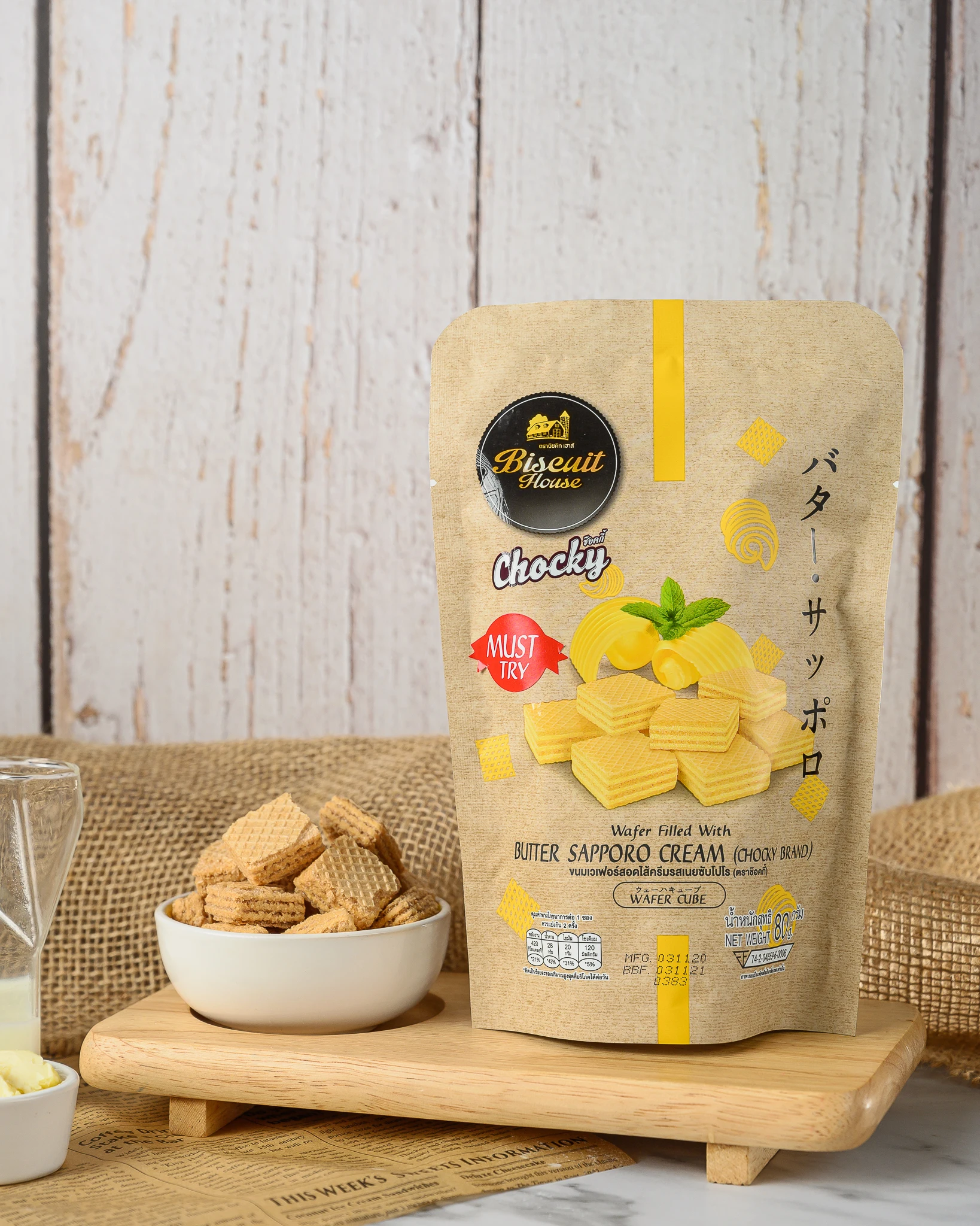 
Semi-Soft Texture Cube Shape Chocky Wafer Filled With Butter Sapporo Cream Export From Thailand 