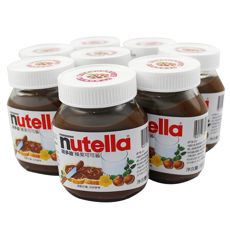 Маленькая мини-банка для шоколада Nutella 25 г