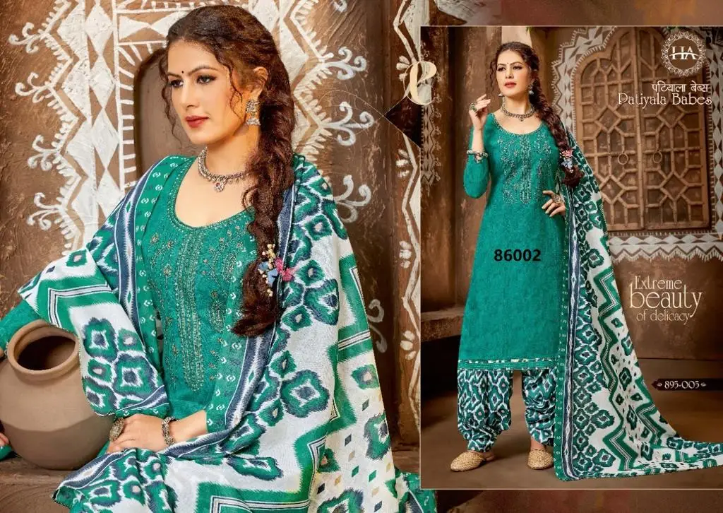 Special Designer Patiyala Suits for Women Salwar Kameez Punjabi Suit Dress high quality Casual Dresses For Girls 2023 collection