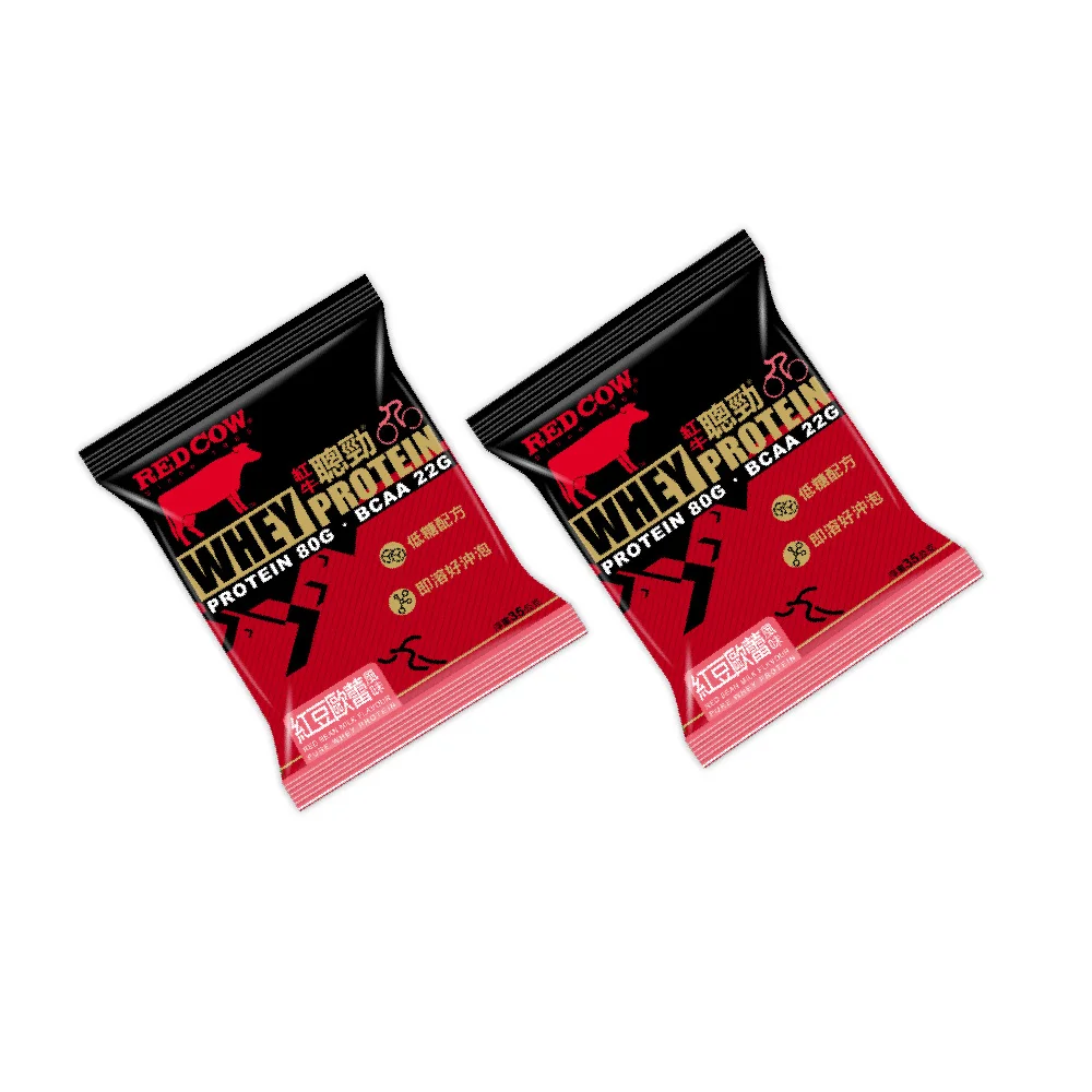 designer whey protein Red Bean Milk Flavour sachet