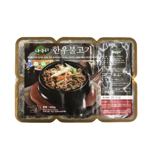 Высококачественная Корейская говядина свинина нанури импортная чистая Bulgogi