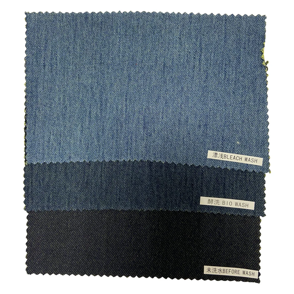 
350 г/м2 59 дюймов/61 дюйм, цвет Индиго и желтый, хлопок, ПП, спандекс, саржевая трикотажная джинсовая ткань для джинсов 