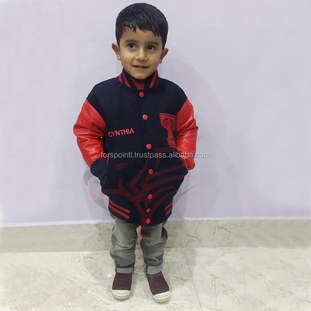 
Youth Varsity Baseball Jacket 