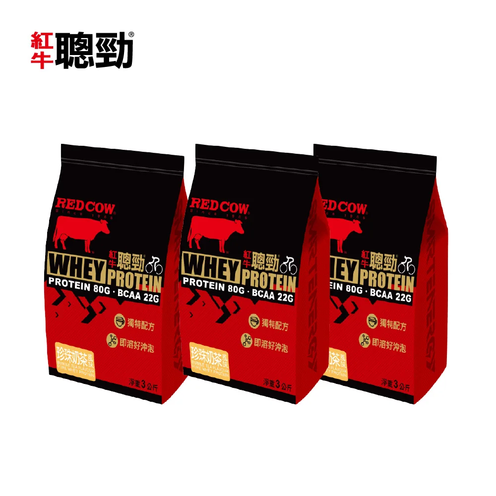 hydro whey protein Bubble Tea Flavour 3kg