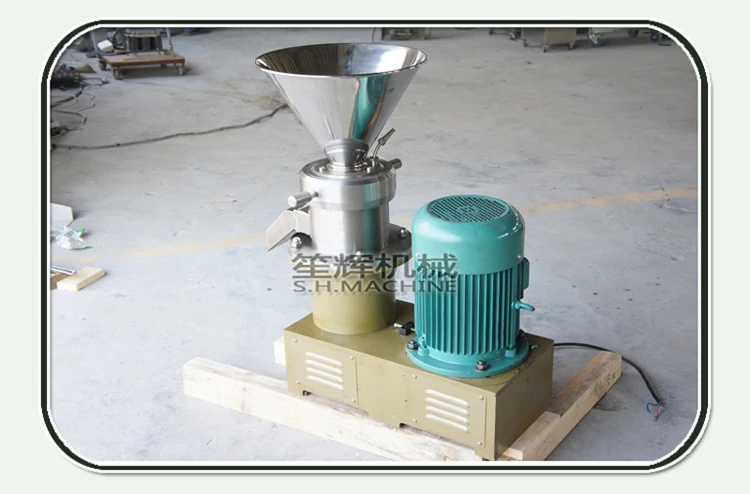 grinding machine.jpg
