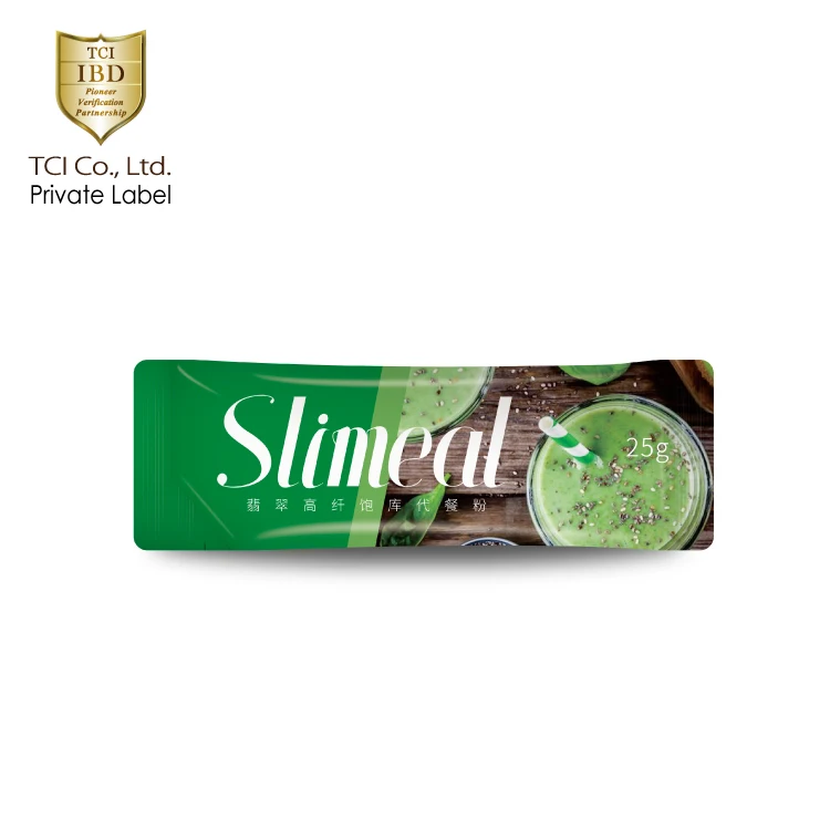 Produce Offers Gastrointestinal Improvement Kiwi Fiber Smoothie