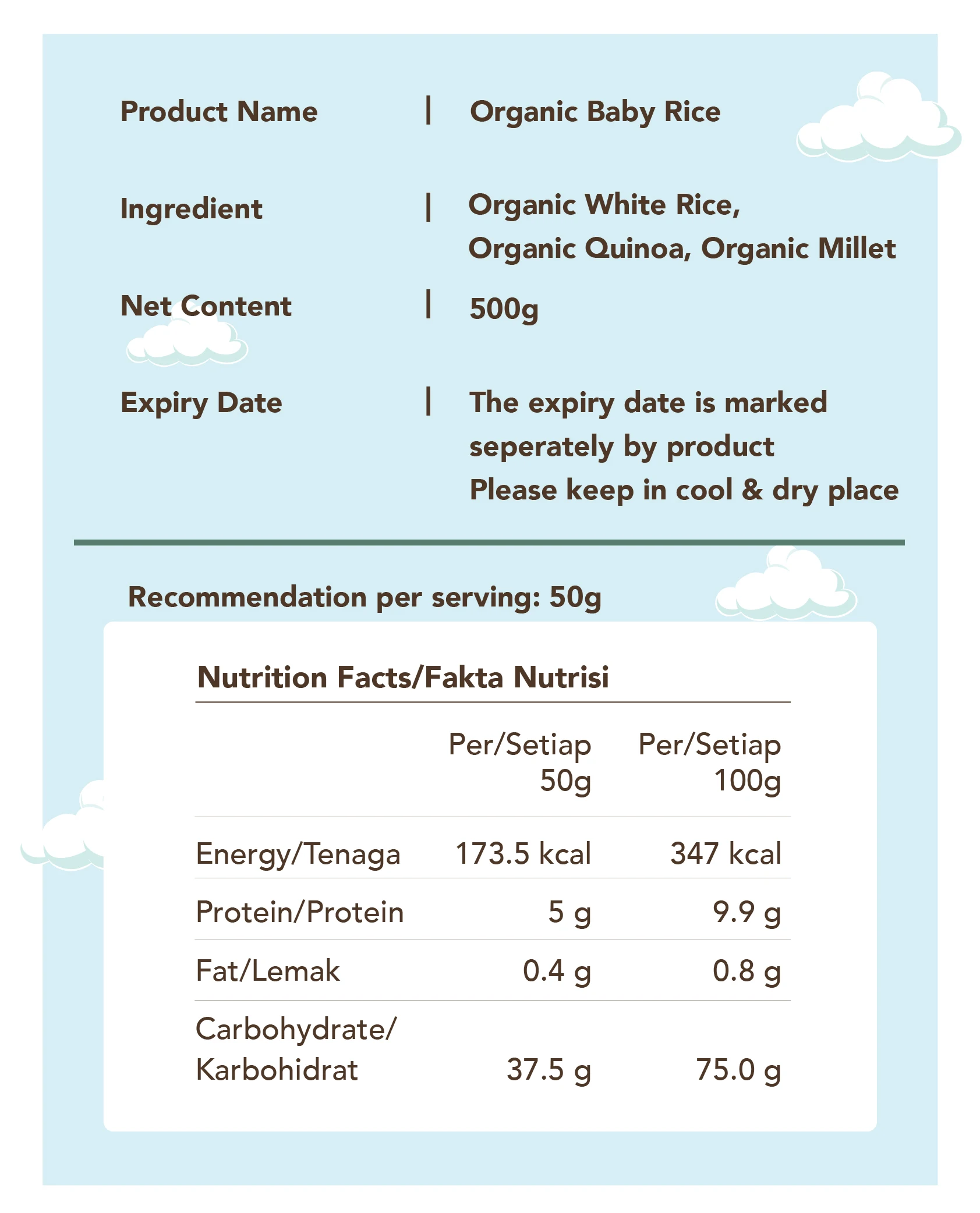 Легко усваивается 100% Органический Детский белый рис с органическим киноа и просо детское питание Омега 3