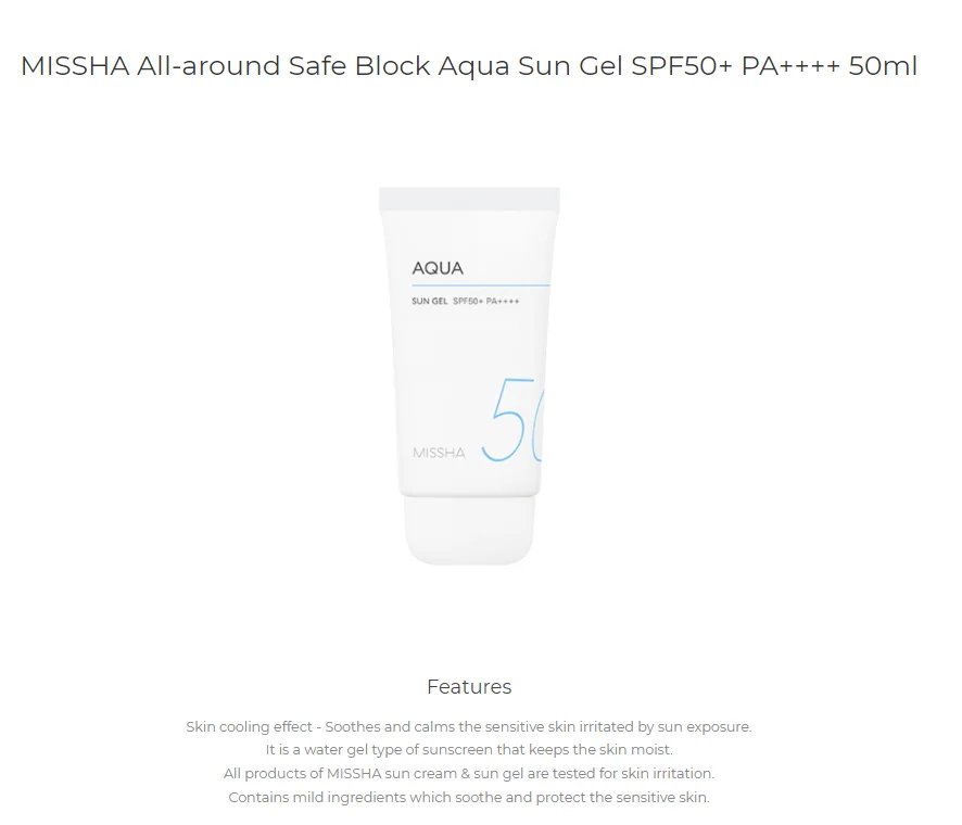 All-around Safe Block Aqua Sun Gel SPF50+ PA++++ 50ml_korean cosmetics