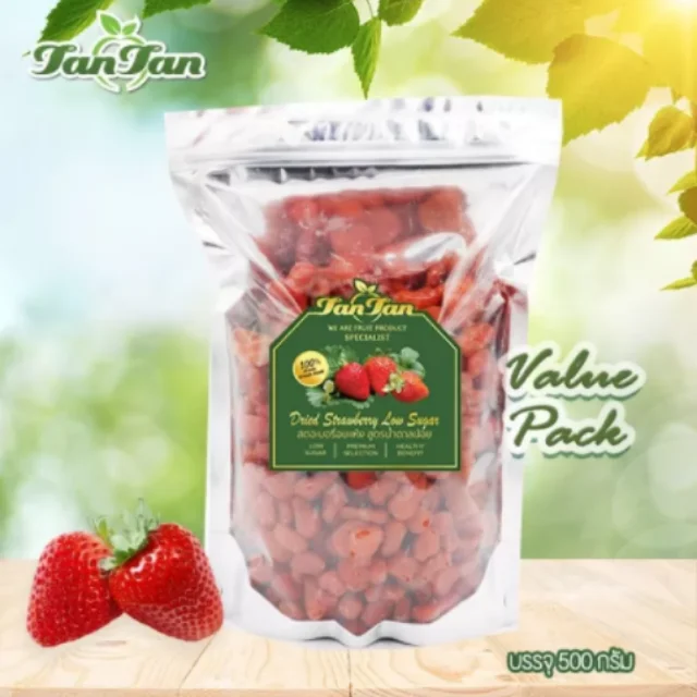 Сушеные фрукты мягкая Сушеная Клубника высокое качество 100% натуральный OEM профессиональный из Таиланда 2021