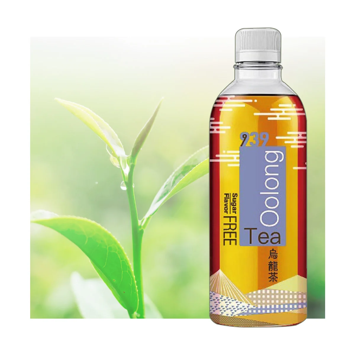 Бесплатный образец, неподсластная чайная бутылка Oolong, золотой чай Oolong 450 мл, предоставляем частные услуги по производству напитков