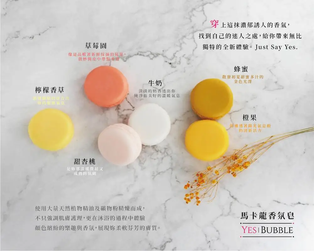 Valentine fragrance beauty soap gift box set