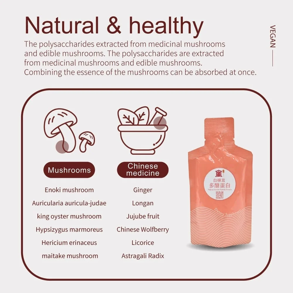 Immune System Enhance Chaga mushroom slim drink Rich in Dietary fiber and Vitamin