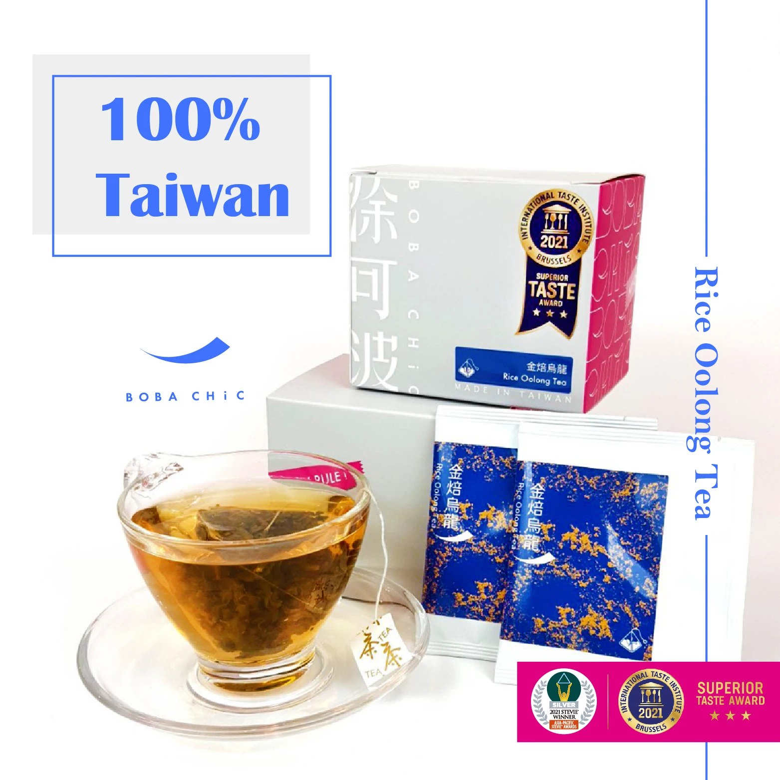The Best Wholesale BOBA CHiC Taiwan Rice Oolong Tea Bag Box for Milk Tea