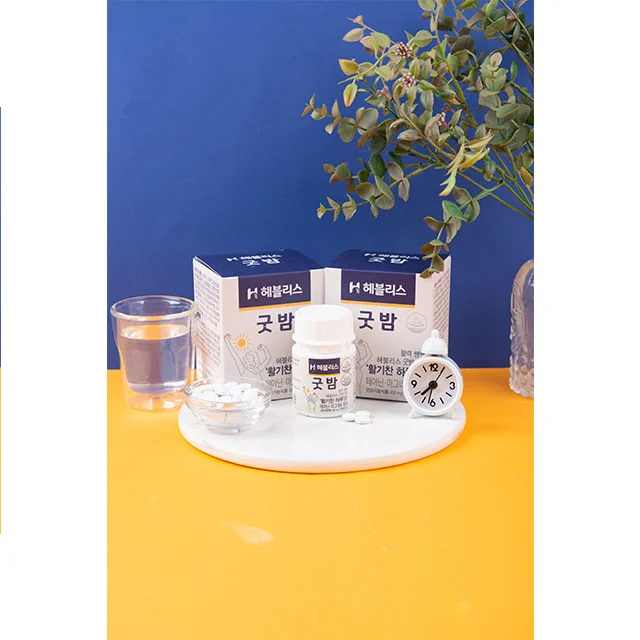 
GABA Appendix drops blood pressure Valerian Appendix effects on insomnia Sleep Appendix improves concentration 