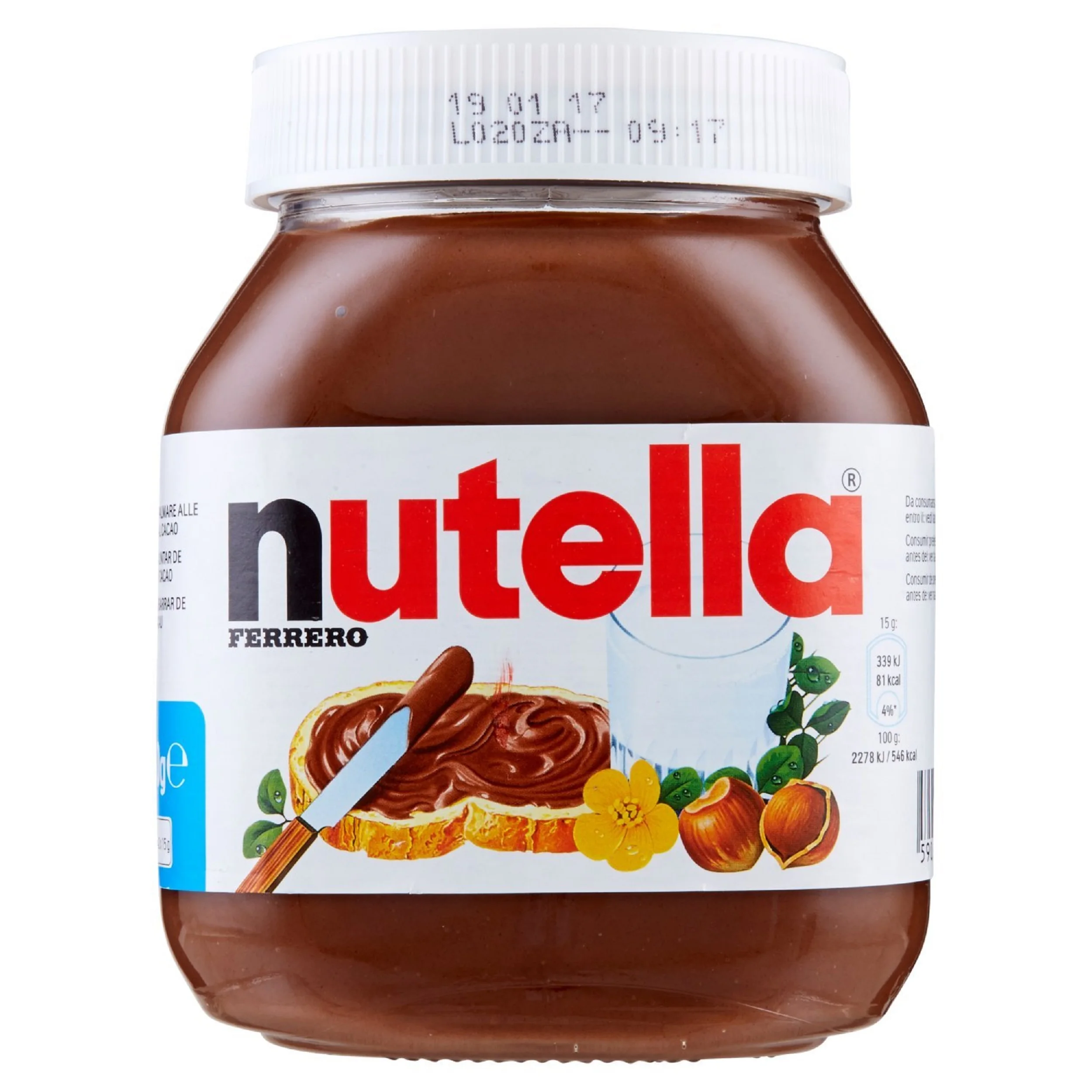 Шоколад NUTELLA 350 г, 400 г. 600 г, 750 г 1 кг, 3 кг лучшие цены