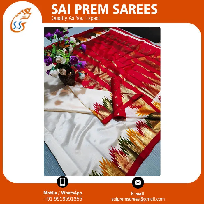New Design Bulk Supply Saree for Party Wear Patola Soft Silk Sarees with Low MOQ