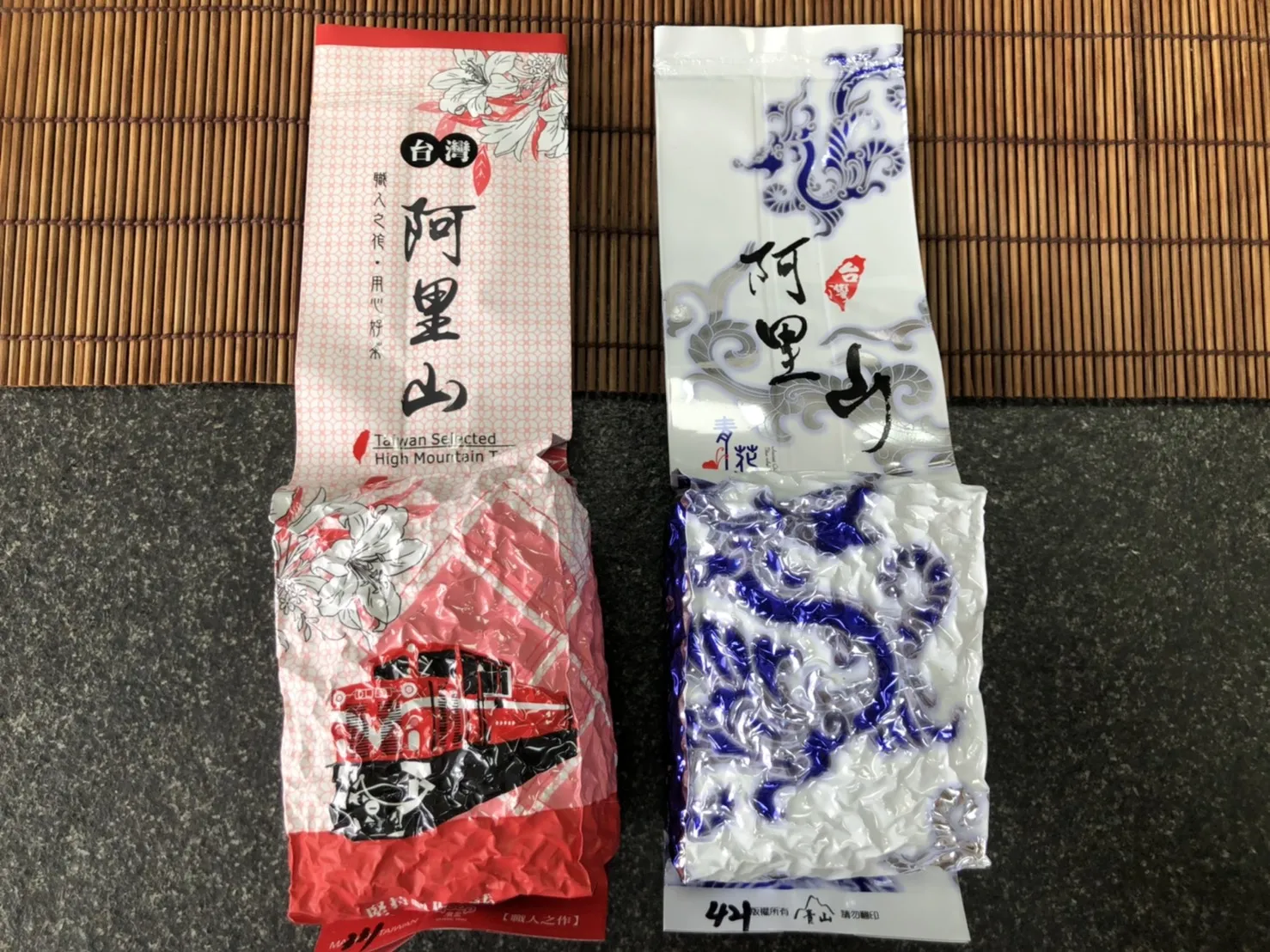 
Taiwan 100% Hand-Picked High Mountain Milk Jinxuan Oolong Tea 