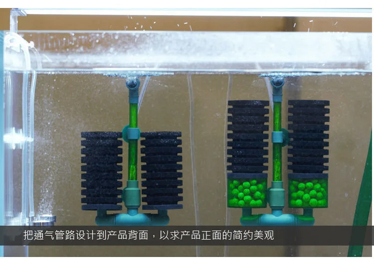 QANVEE QS-100A QS Series Water Goblin Bio Sponge filter