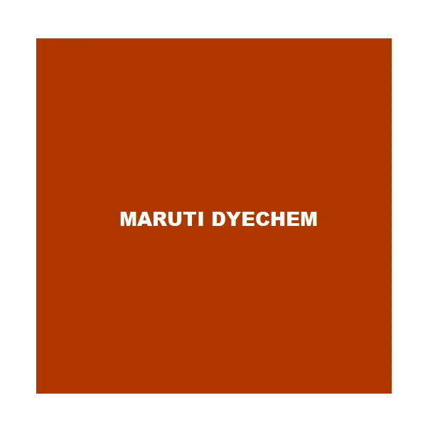 Базовый Бисмарк коричневый R