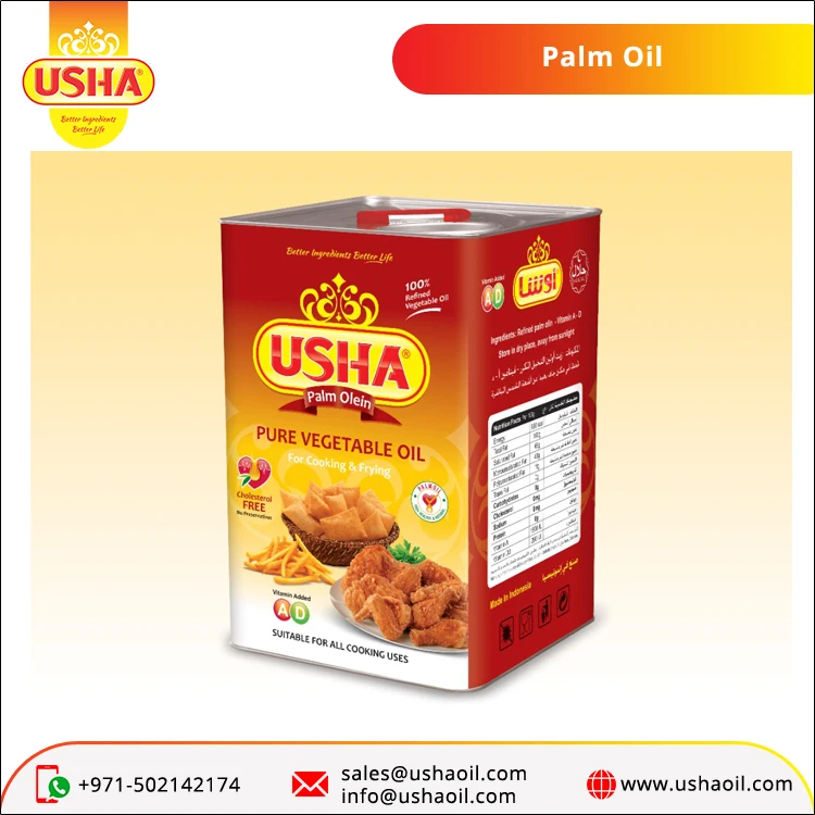 Оптовая продажа чистая овощная жаровня масло ладони IV60 из Индонезии