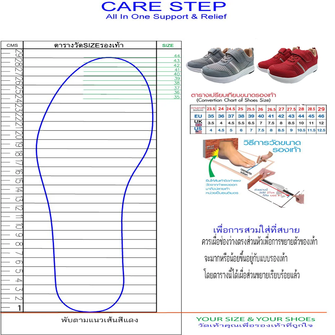  Натуральная кожа Здоровая и деловая обувь от CARE-STEP в Napa воловья лучшее качество из