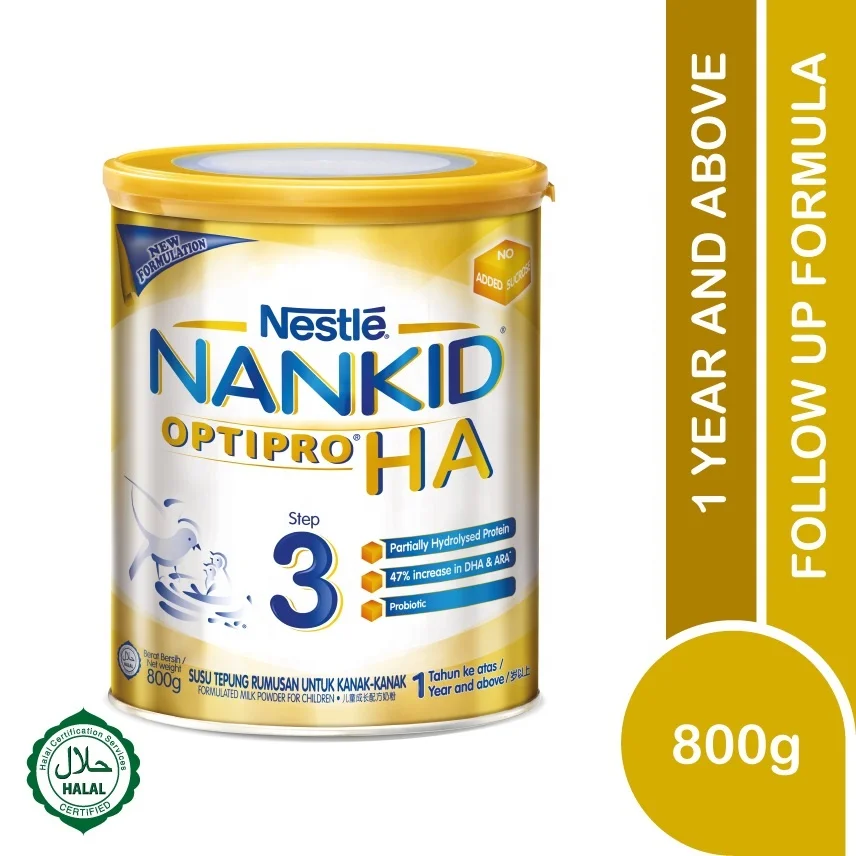 
Nankid Optipro HA 3 (1 year above) 800g 