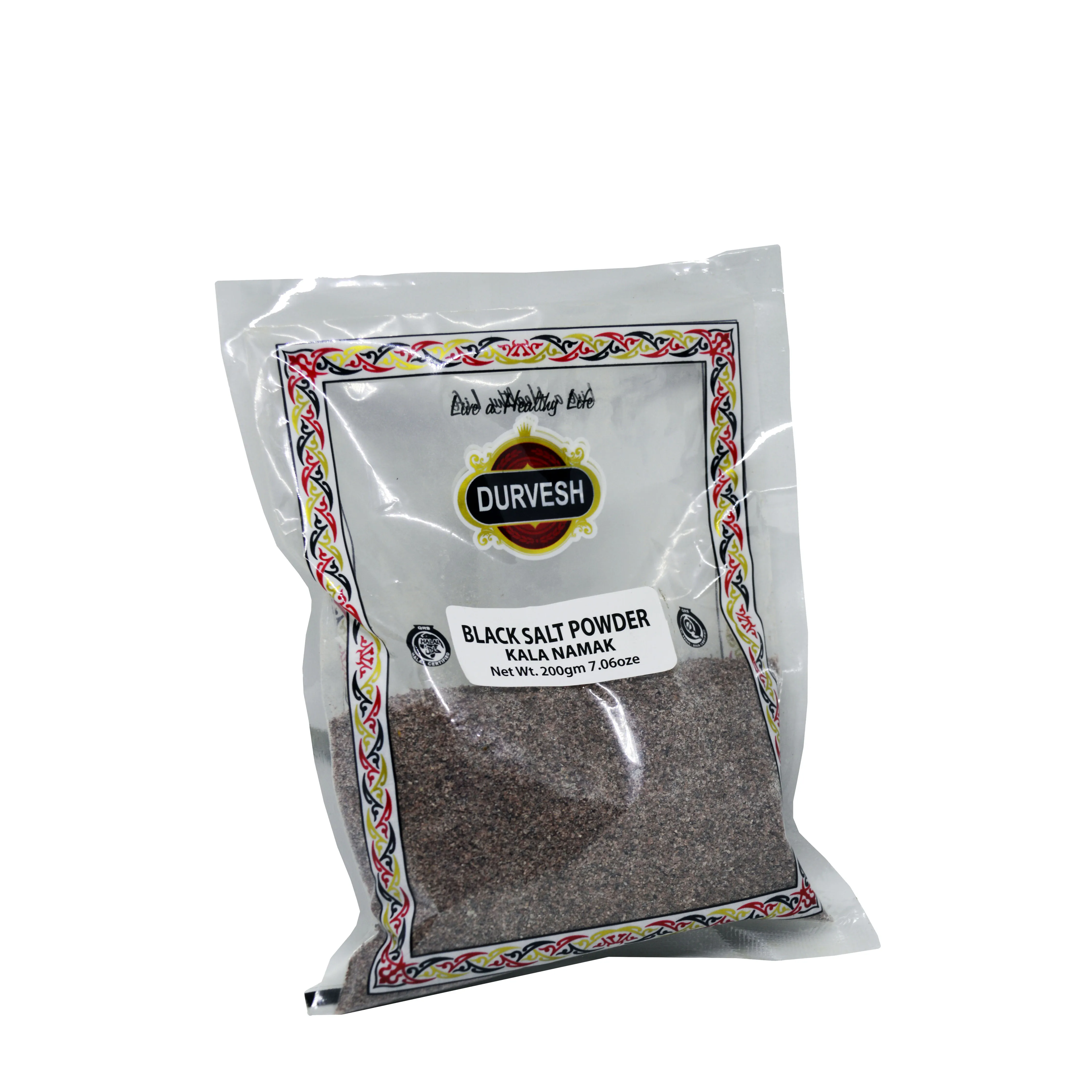 Гималайская Черная Соль