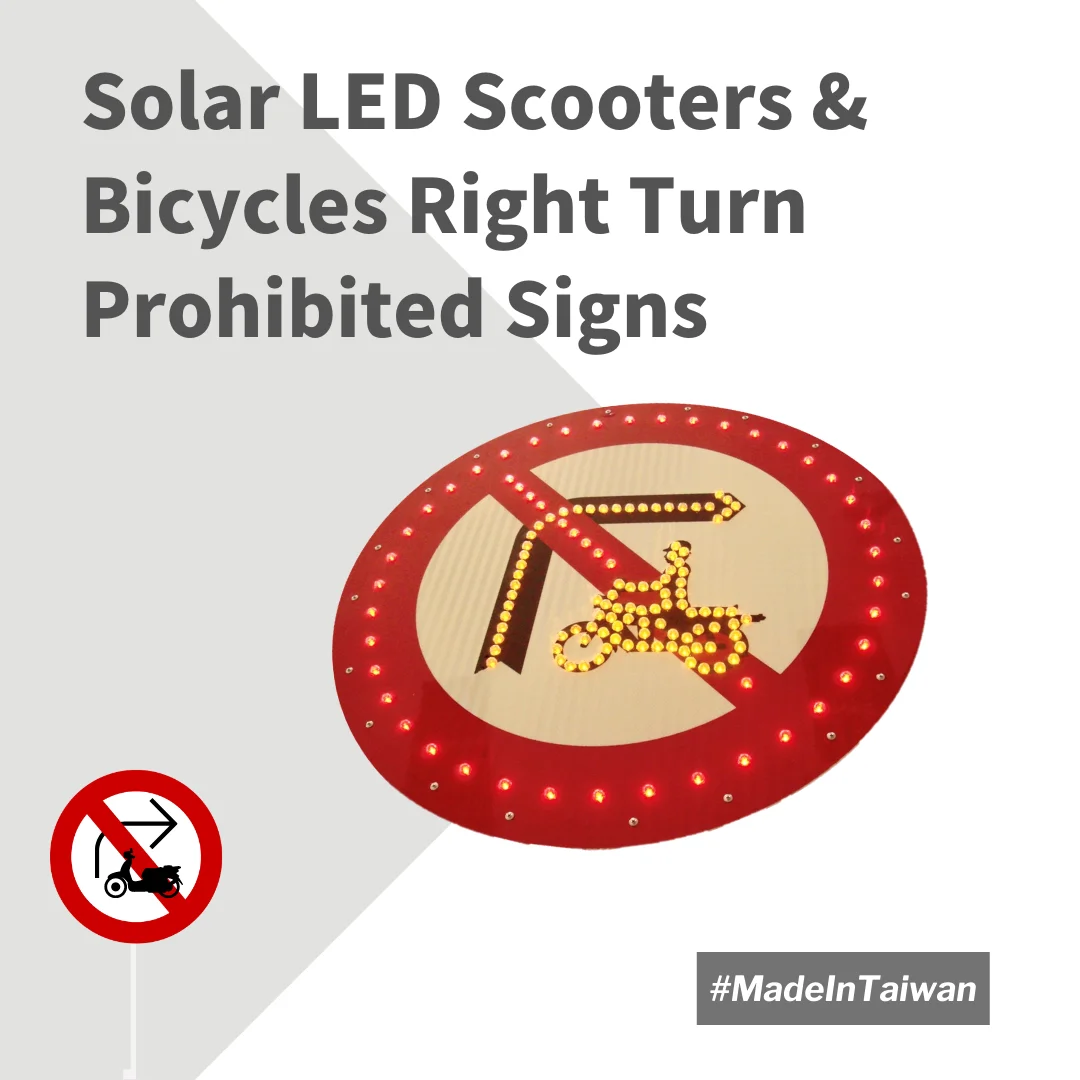 Солнечные светодиодные скутеры и велосипеды запрещенные указатели поворота направо