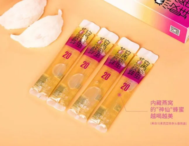 
Malaysia 100% natural birds nest honey (yan wo mi tang) 