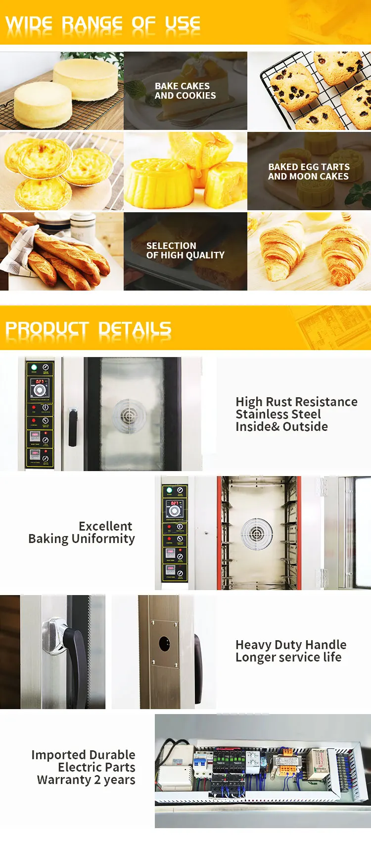 Convection oven 3.jpg
