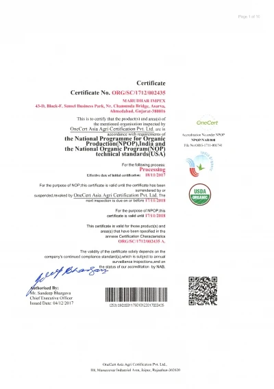 Wholesale Selling Exceptional Quality Ziziphus Nummularia Extract SIDR Powder