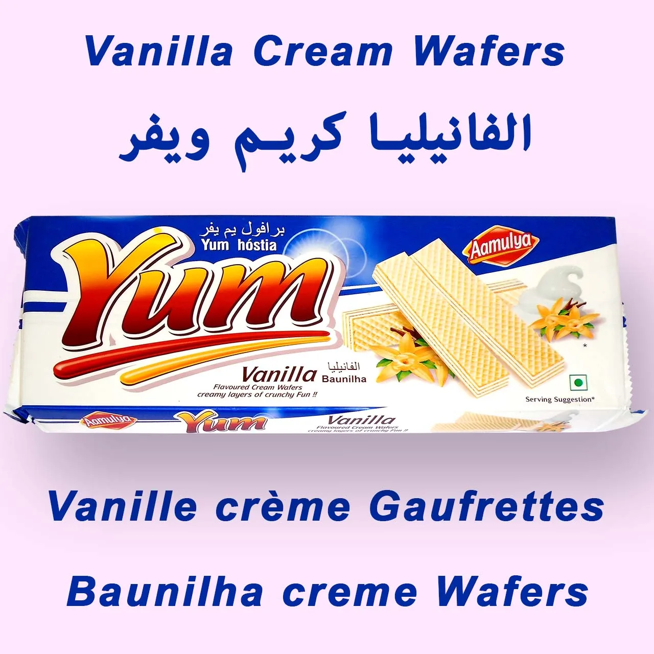 Yum Cream Wafers 150 gram Very Delicious Crisp and Crunchy Wafer Layers filled with rich creme in three layer ATC Gift packaging