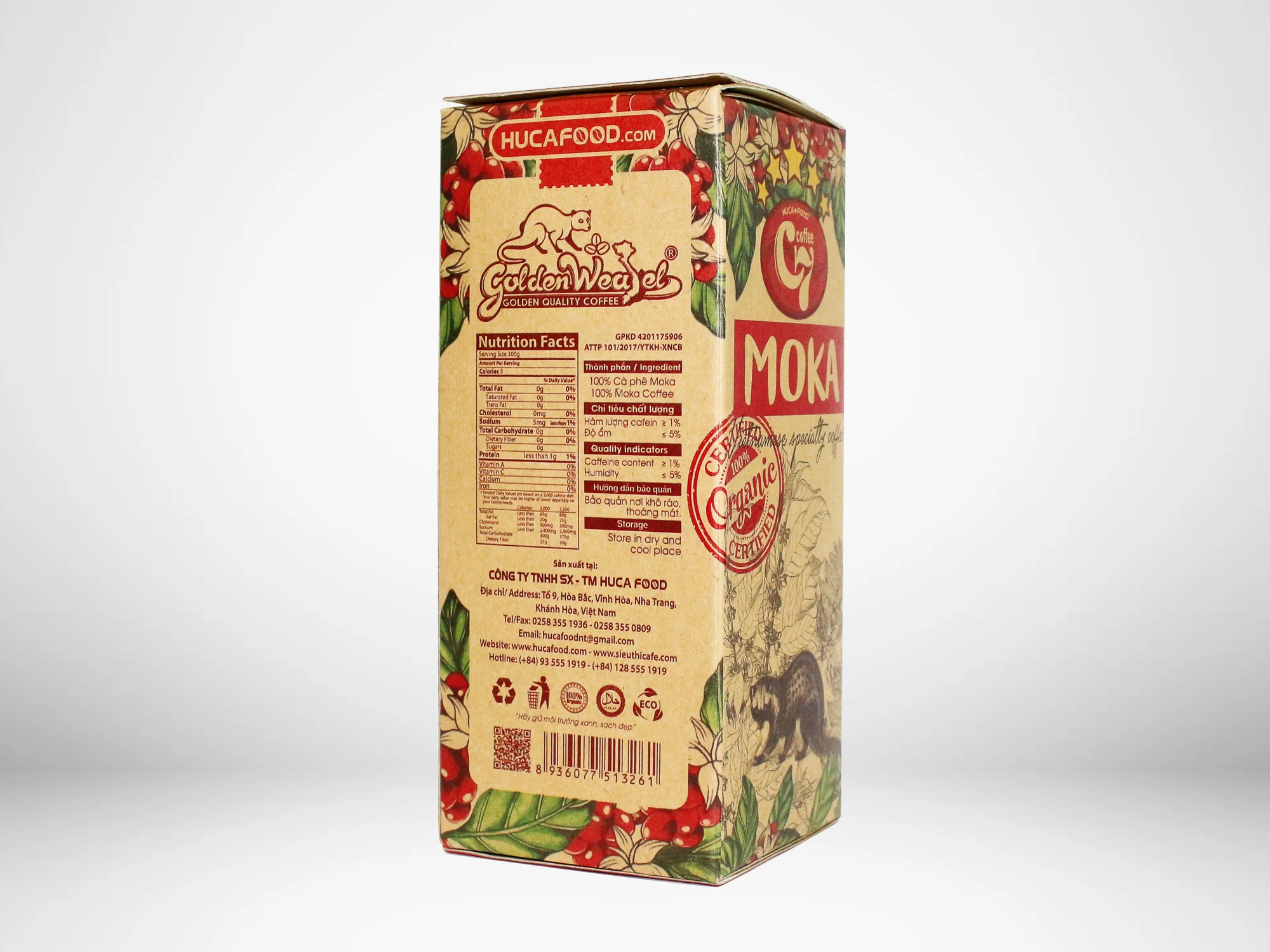 OEM ODM частная торговая марка «Golden weasel»-Специальный кофе Мока смесь среднее жареное HucaFood