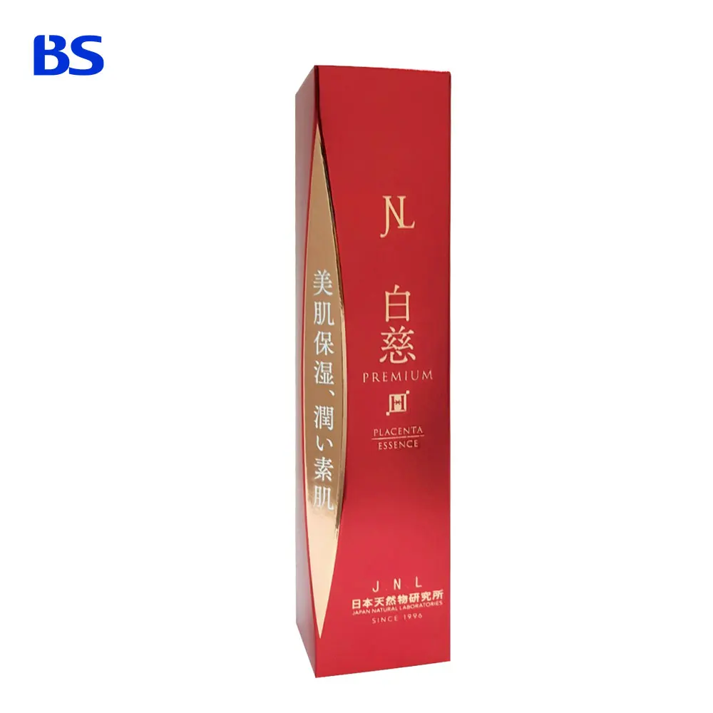Custom Matte Satin finish Silver Red Paper Packaging boxes for Essential oil
